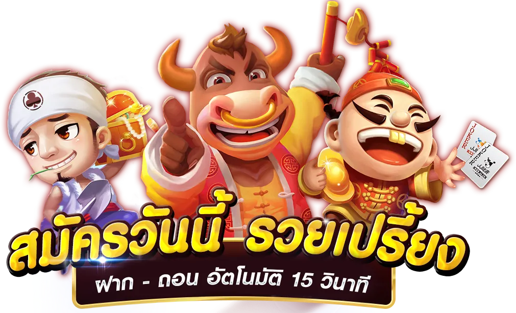 T8TOPS8 ศูนย์รวมความบันเทิงคาสิโนออนไลน์